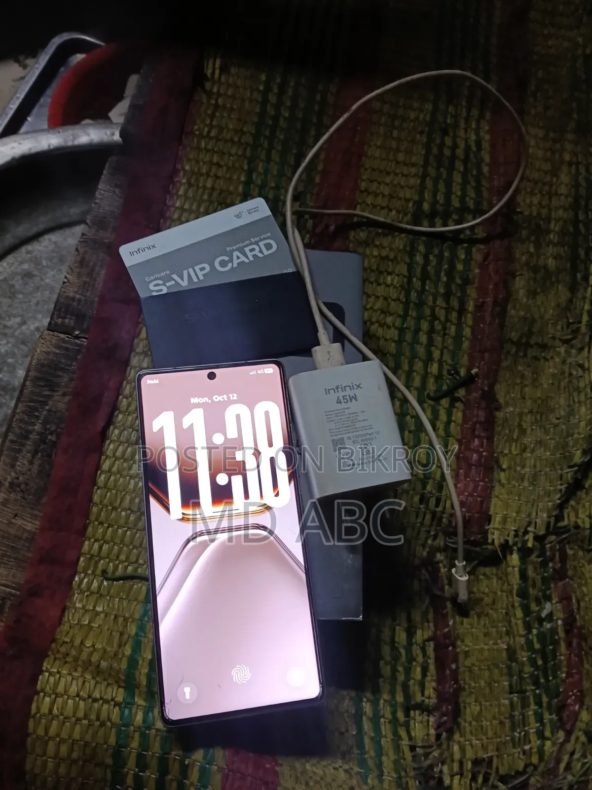 ইনফিনিক্স নোট ৫০ ৪জি ২৫৬ জিবি