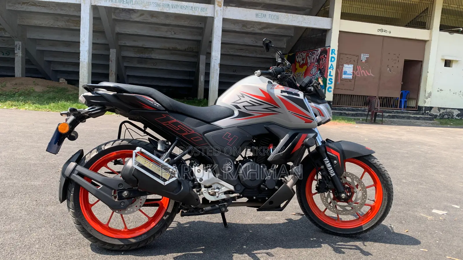 Yamaha FZS V4 2025 White