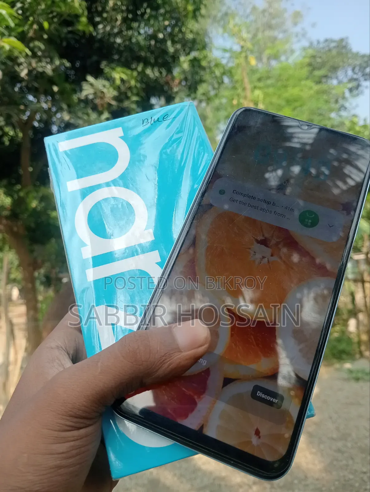 রিয়েলমি নারজো ৫০এ প্রাইম ১২৮ জিবি হোয়াইট