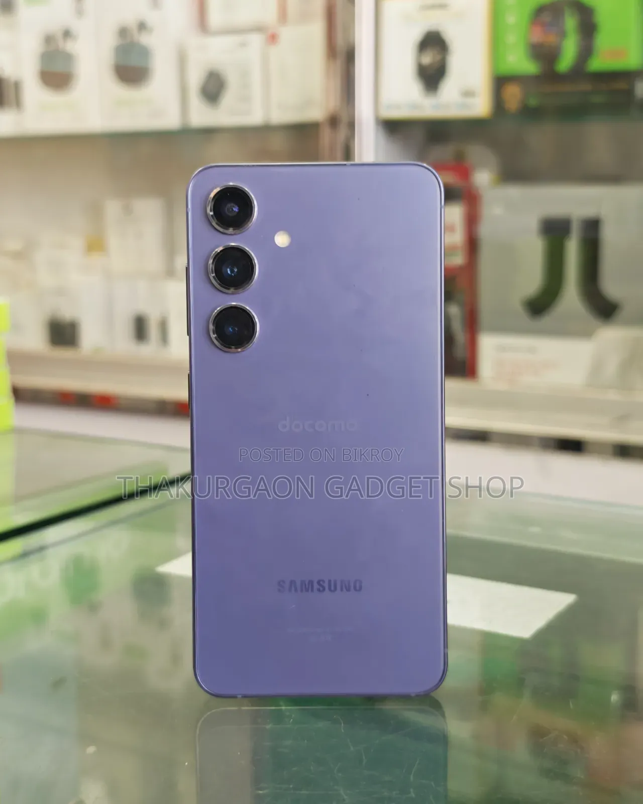 Samsung Galaxy S24 256 GB Purple