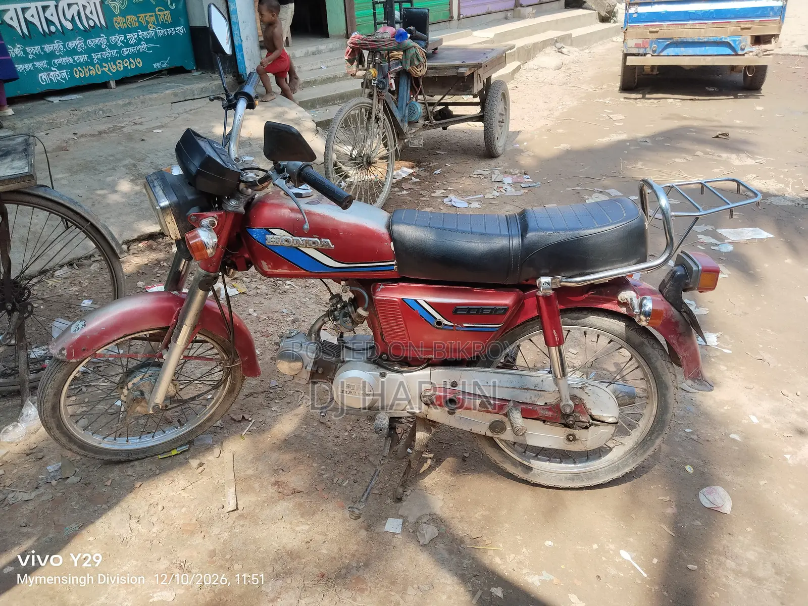 Honda 1989 Red