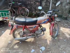 Honda 1989 Red