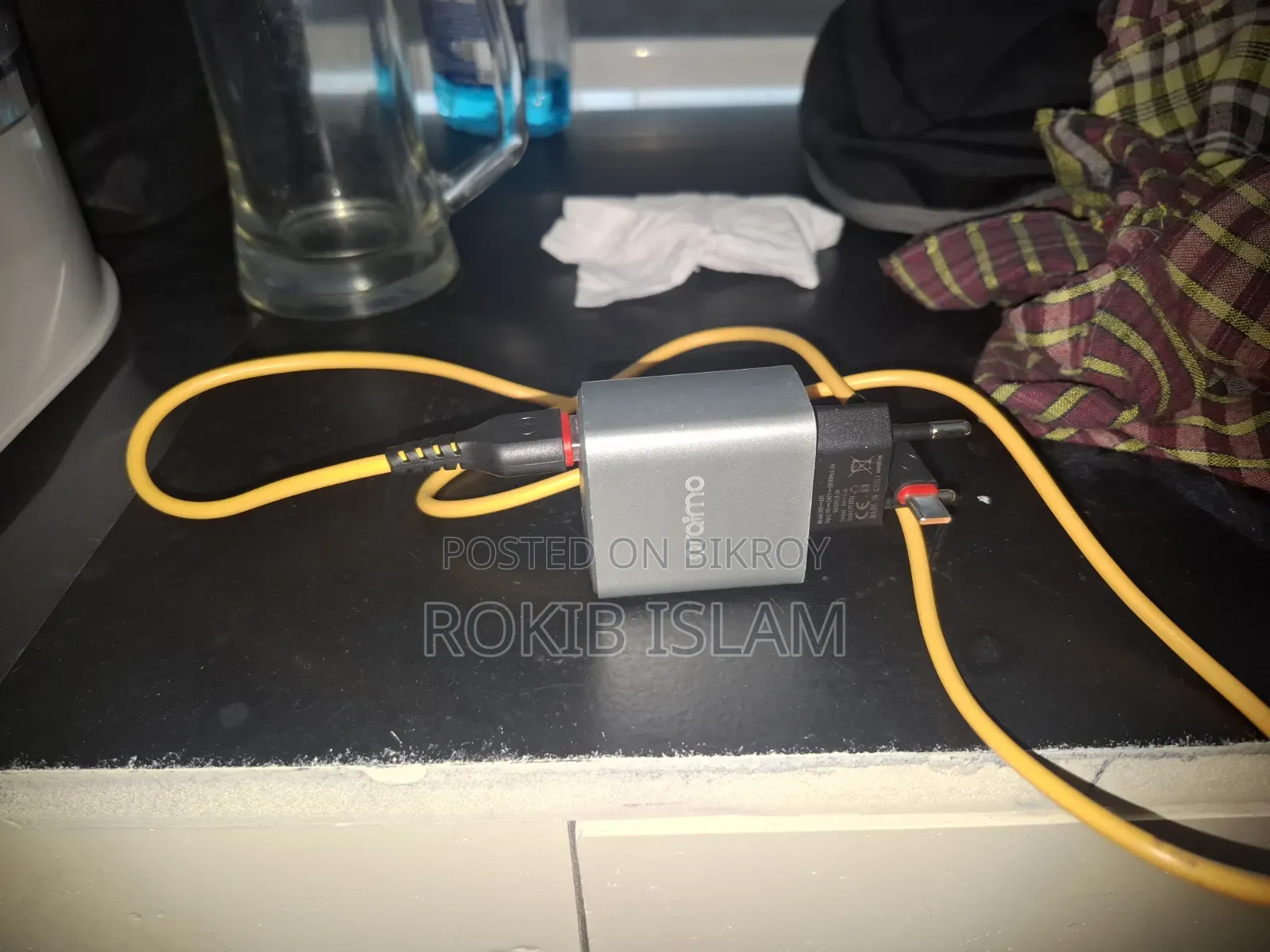 মোবাইল চার্জার