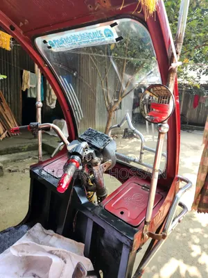 ডয়েডো ইজি বাইক