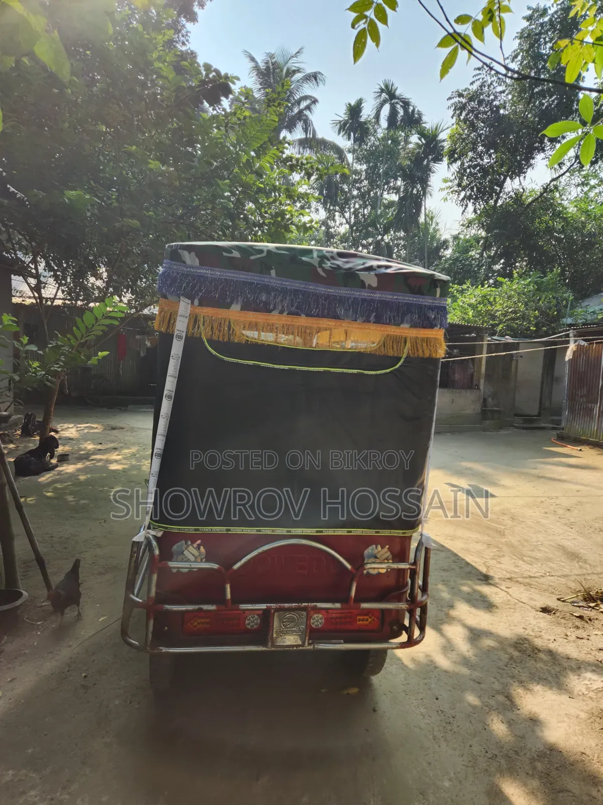 ডয়েডো ইজি বাইক
