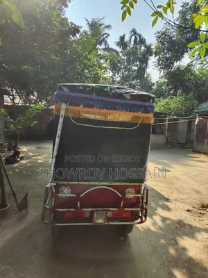 ডয়েডো ইজি বাইক