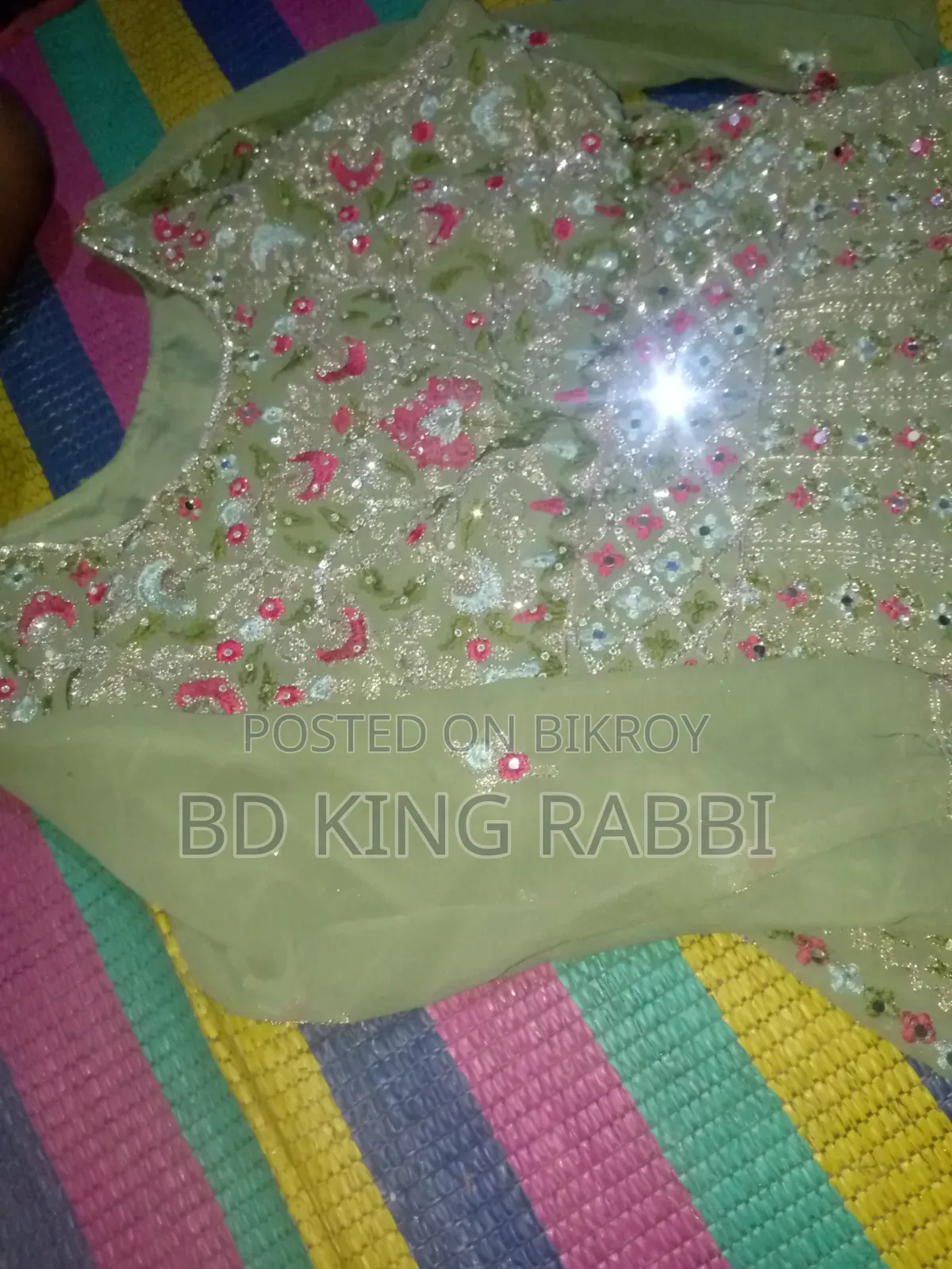জরুরী বিক্রি একদিন ব্যবহার