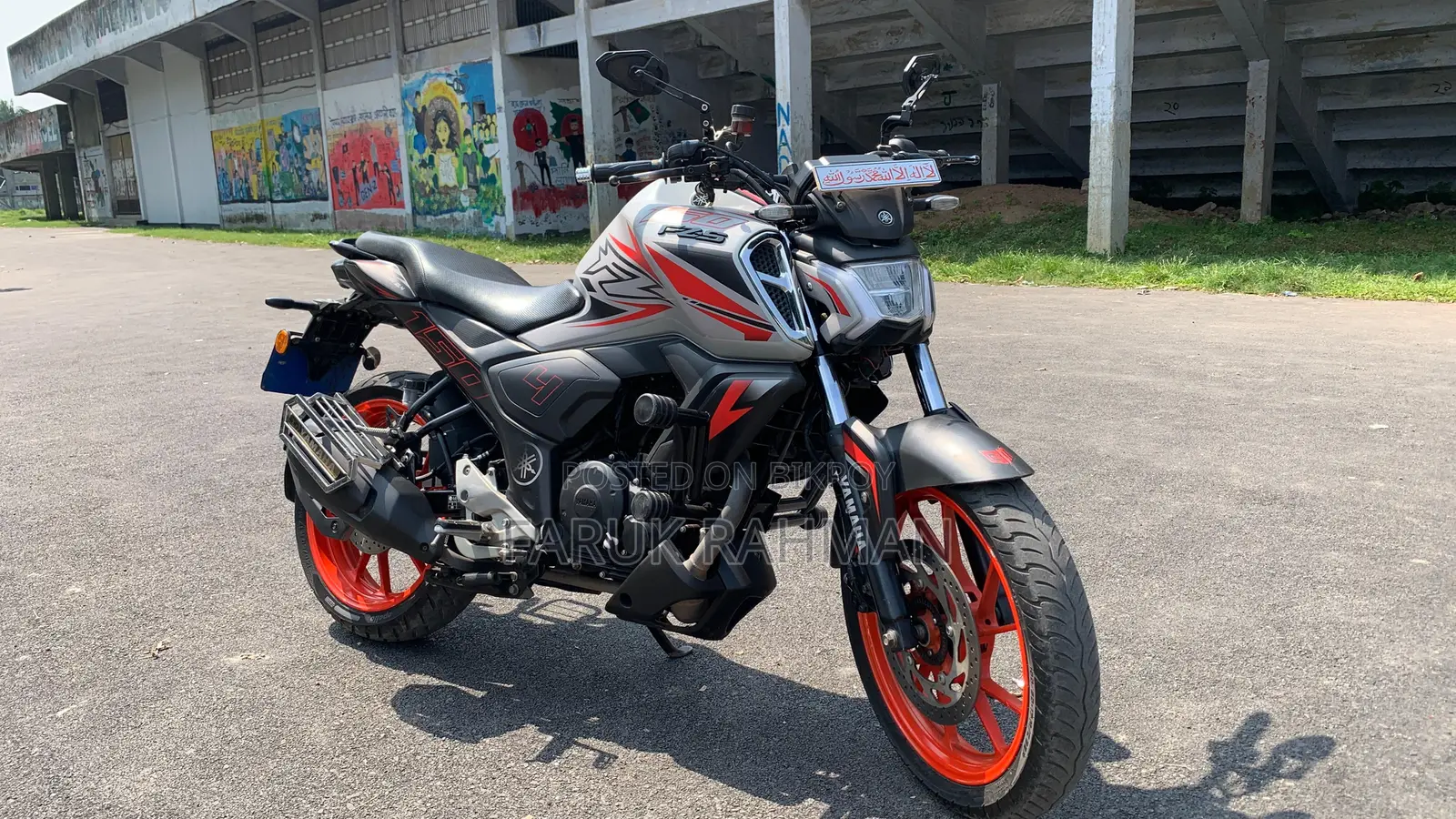 Yamaha FZS V4 2025 White