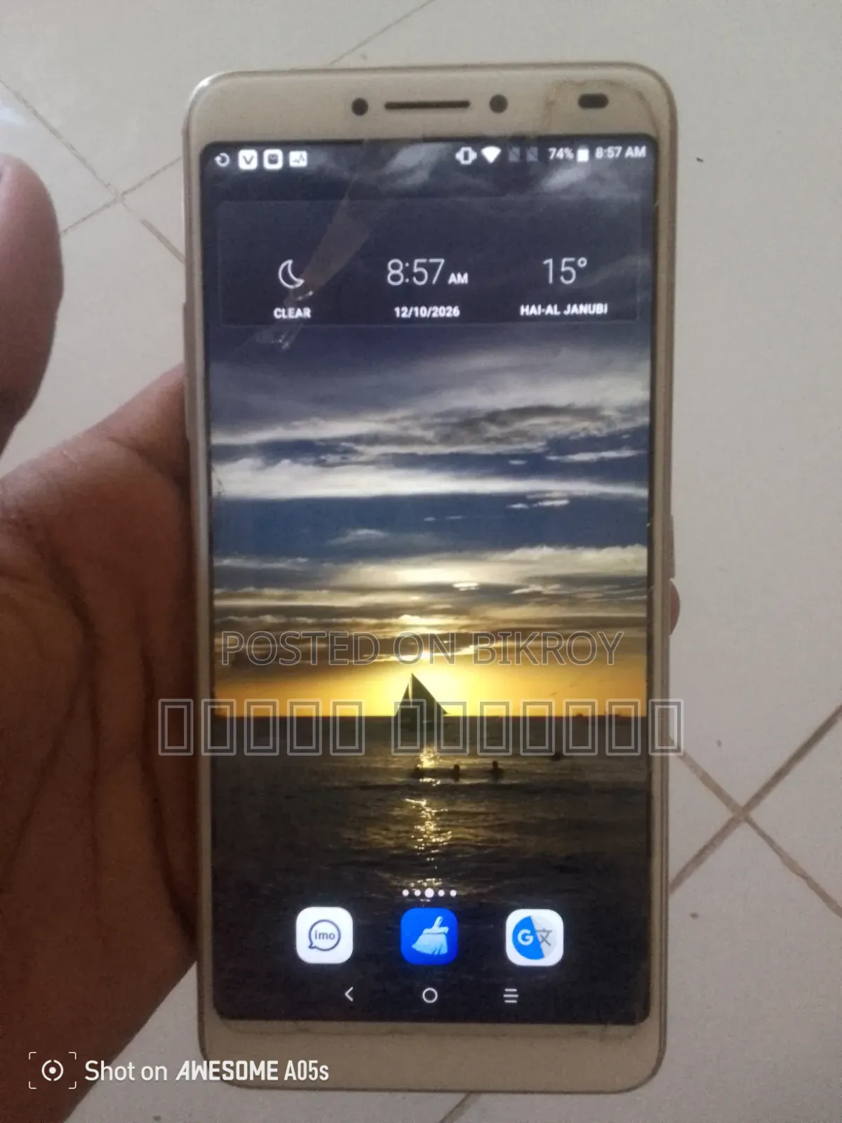 অ্যালকাটেল আইডল ৪ ১৬ জিবি