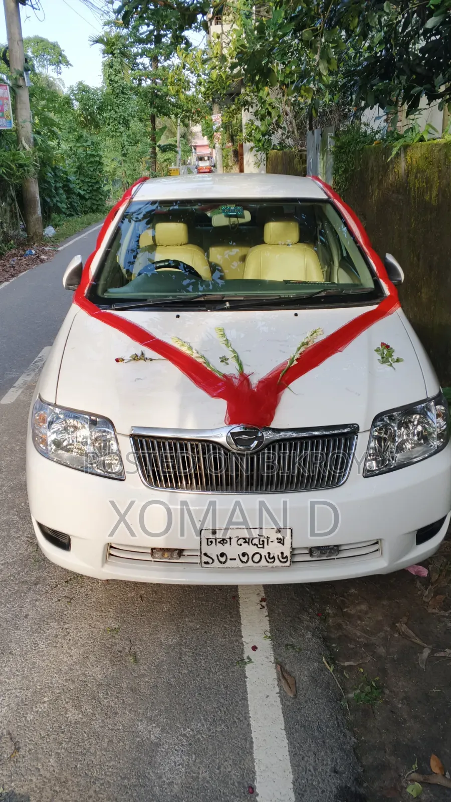 Toyota Corolla 2005 White