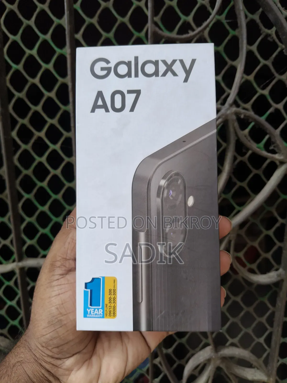 স্যামসাং গ্যালাক্সি এ০৭ ৪জি ১২৮ জিবি ব্ল্যাক