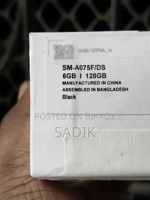 স্যামসাং গ্যালাক্সি এ০৭ ৪জি ১২৮ জিবি ব্ল্যাক