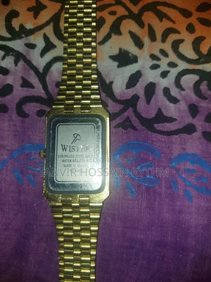 Titan Watch for Cell