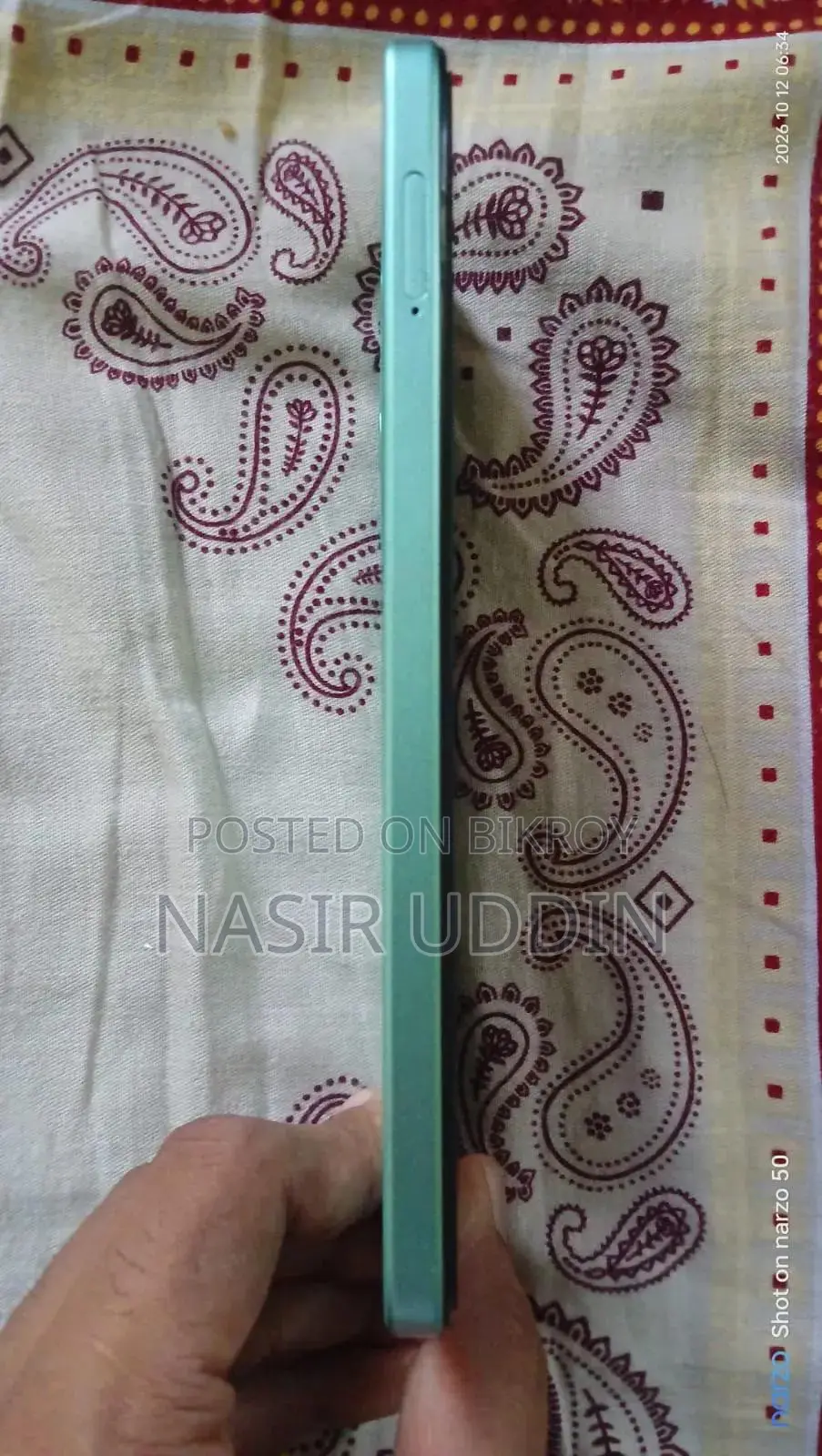 ওয়ানপ্লাস নর্ড এন৩০ এসি ১২৮ জিবি ব্লু
