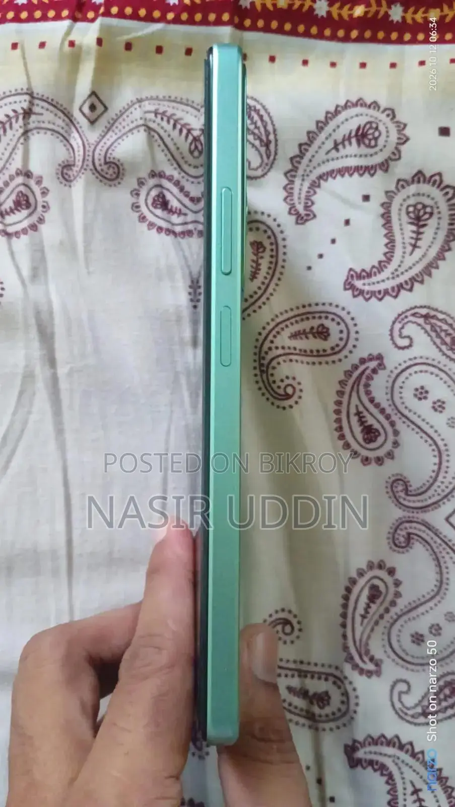 ওয়ানপ্লাস নর্ড এন৩০ এসি ১২৮ জিবি ব্লু