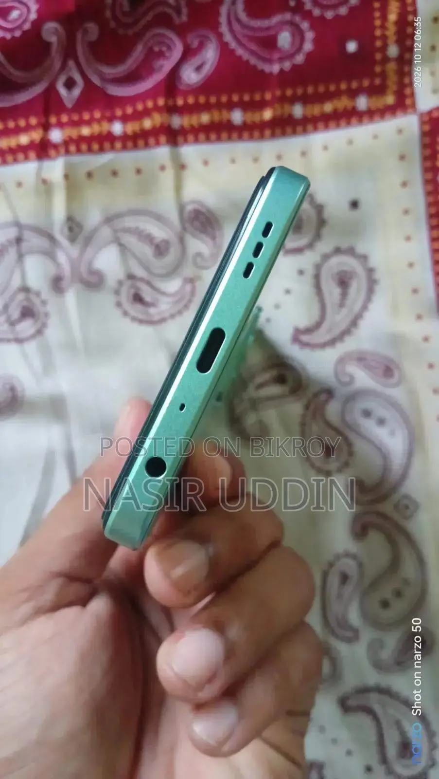 ওয়ানপ্লাস নর্ড এন৩০ এসি ১২৮ জিবি ব্লু