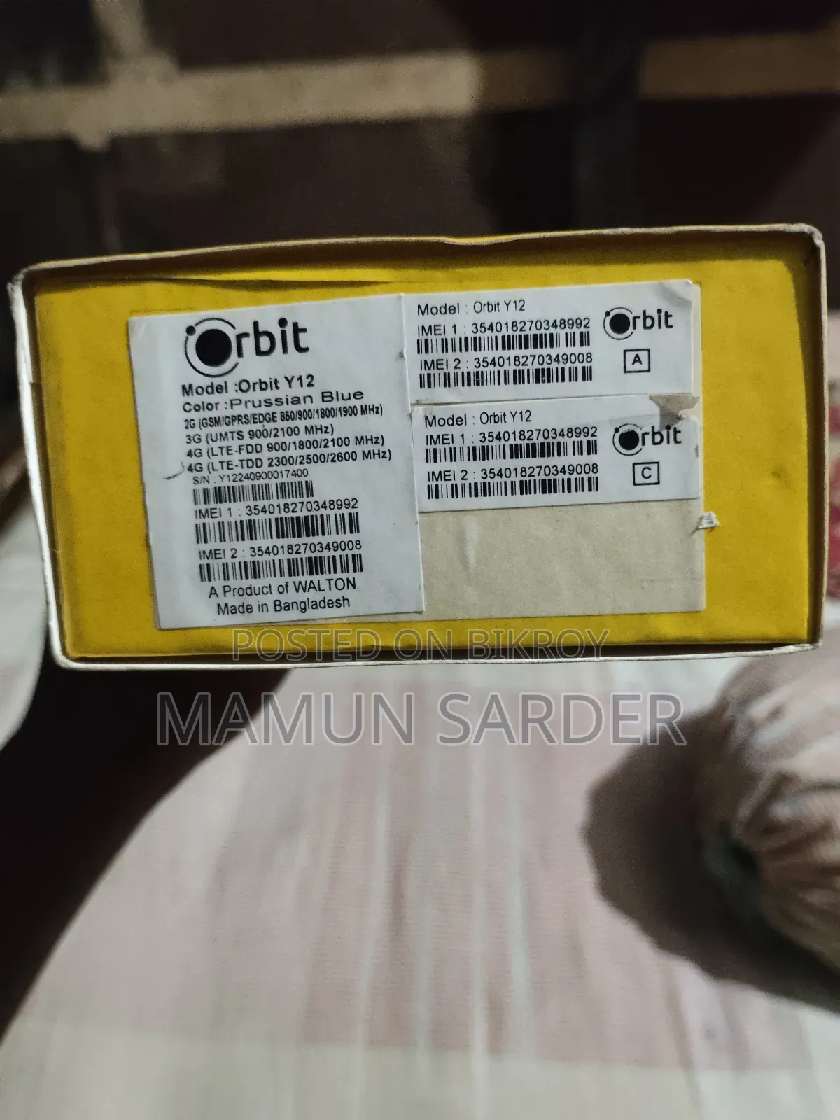 Walton ORBIT Y12 64 GB Blue