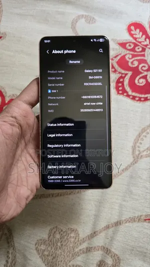 Samsung Galaxy S21 5G 256 GB Blue