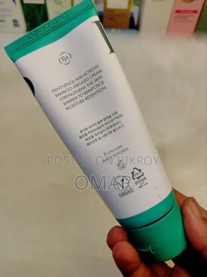Purito Bamboo Panthenol Cream