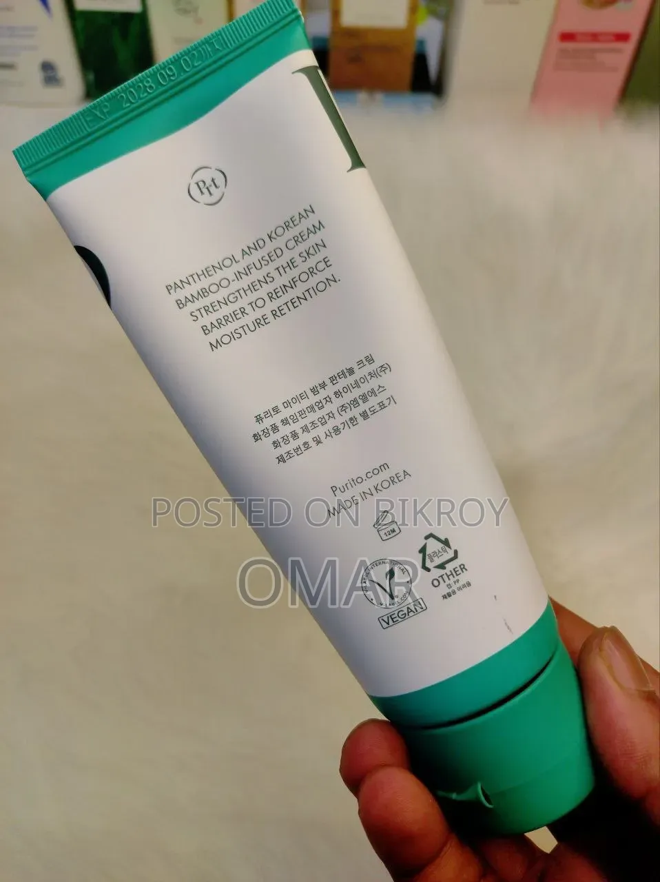 Purito Bamboo Panthenol Cream