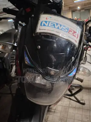Bajaj Pulsar 150 2020 Black