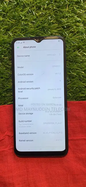 Oppo A31 128 GB Bronze