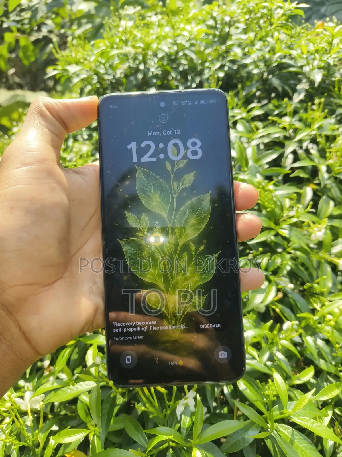 Realme 12 5G 128 GB Blue