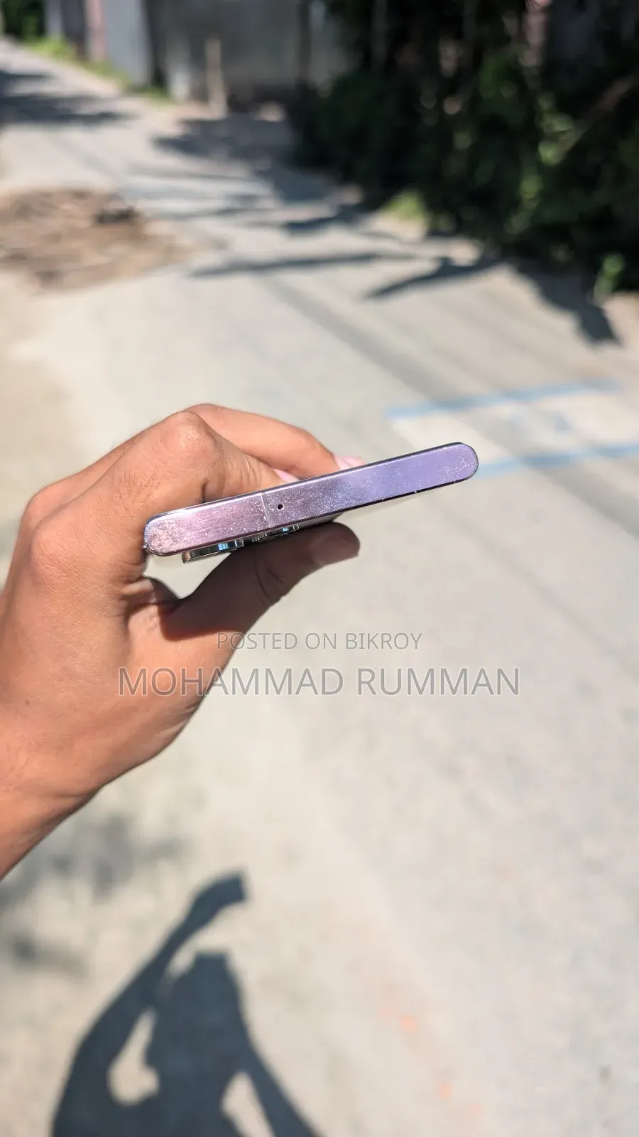 Samsung Galaxy S22 Ultra 256 GB