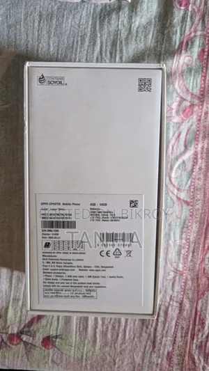 Oppo A5X 128 GB White