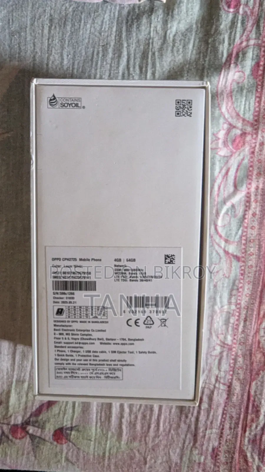 Oppo A5X 128 GB White