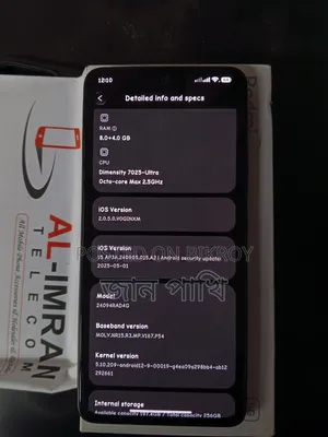 New Xiaomi Redmi Note 14 5G 256 GB Black