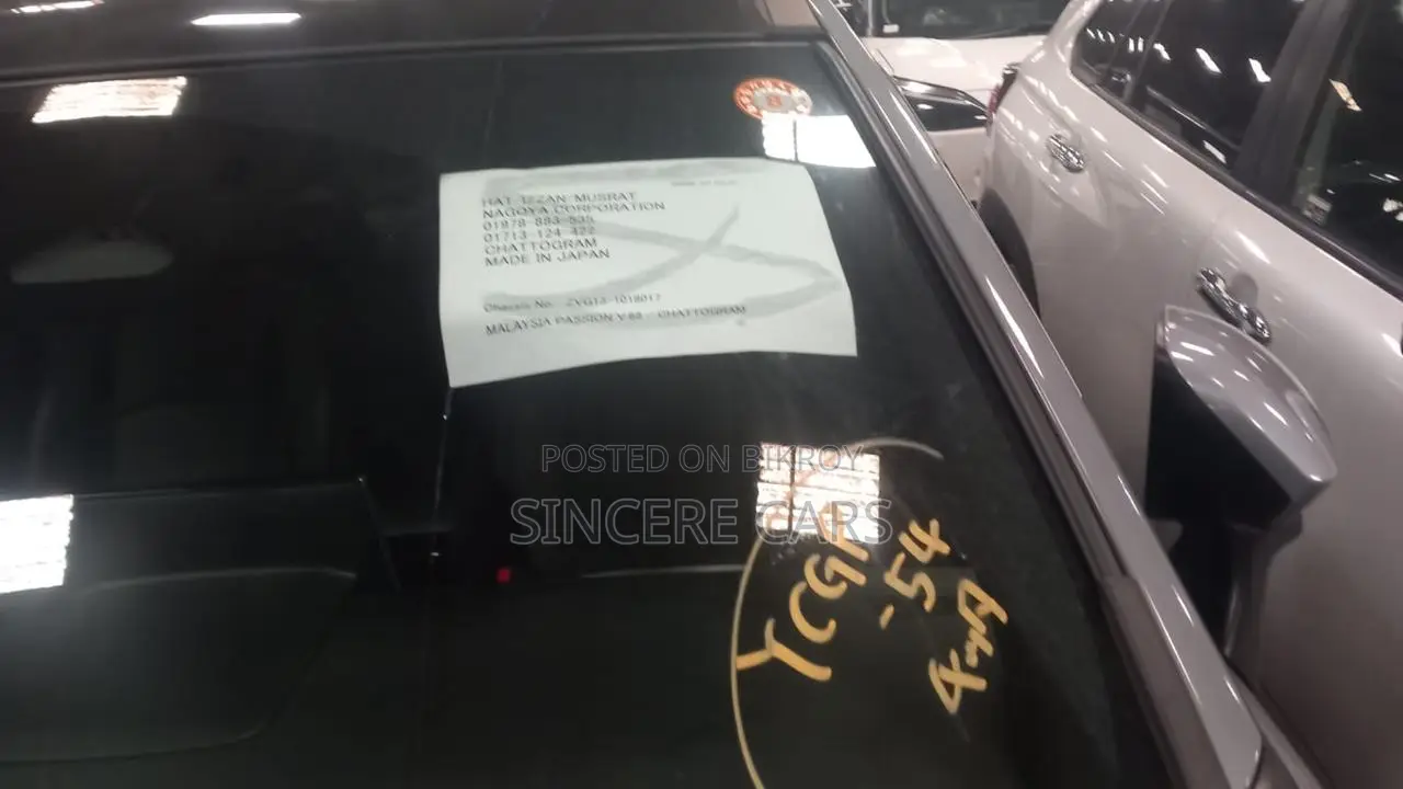 Toyota Corolla Cross 2024 Gray
