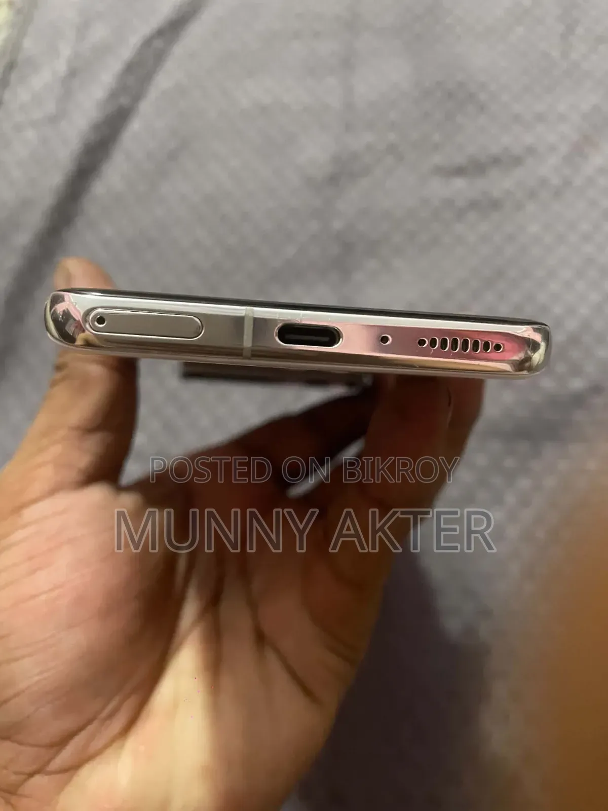 Xiaomi Mi 11 Ultra 256 GB White