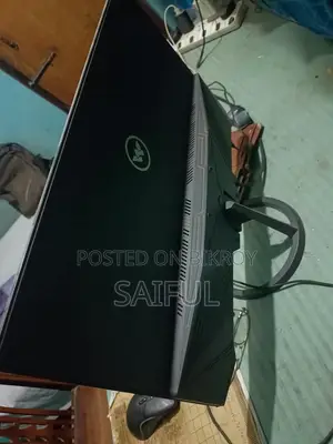 Walton Monitor