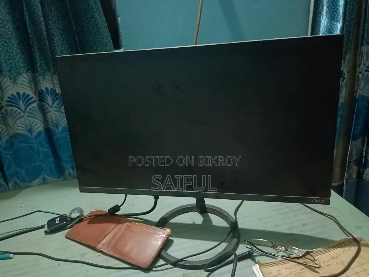 Walton Monitor
