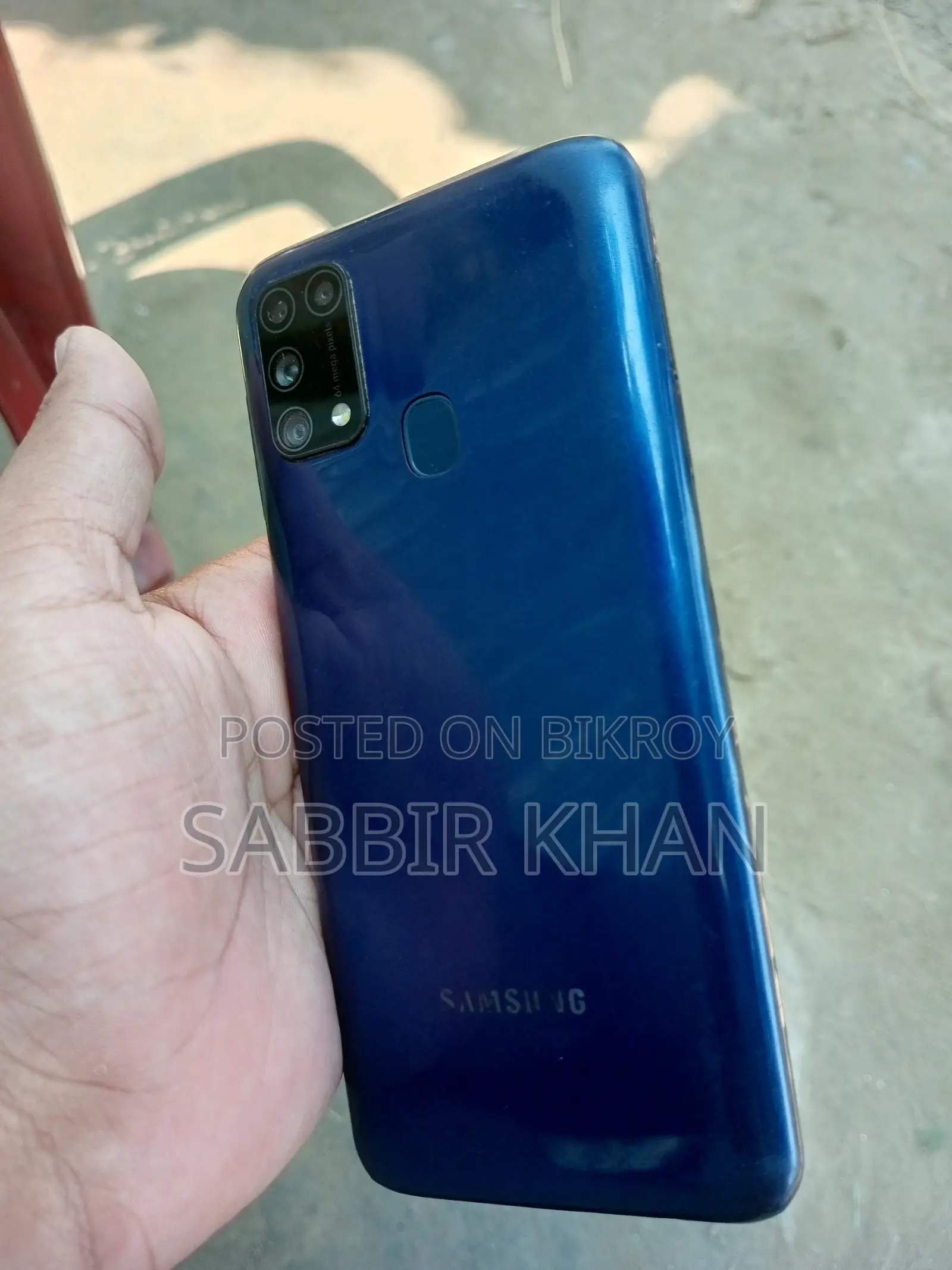 Samsung Galaxy M31 64 GB Blue
