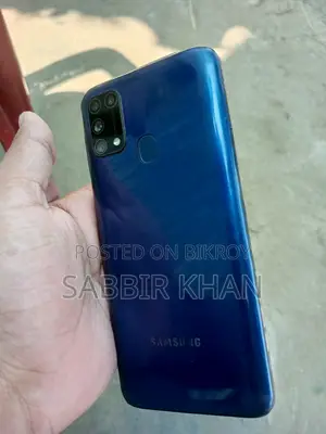 Samsung Galaxy M31 64 GB Blue