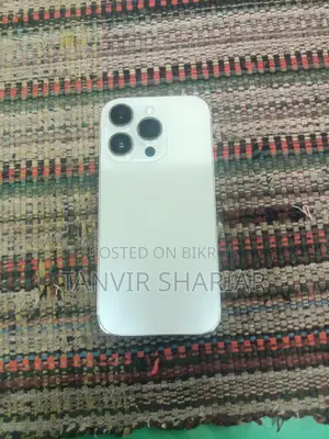 অ্যাপল আইফোন ১৪ প্রো ১২৮ জিবি হোয়াইট