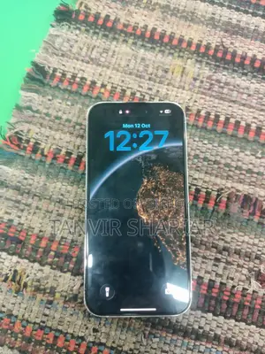 অ্যাপল আইফোন ১৪ প্রো ১২৮ জিবি হোয়াইট