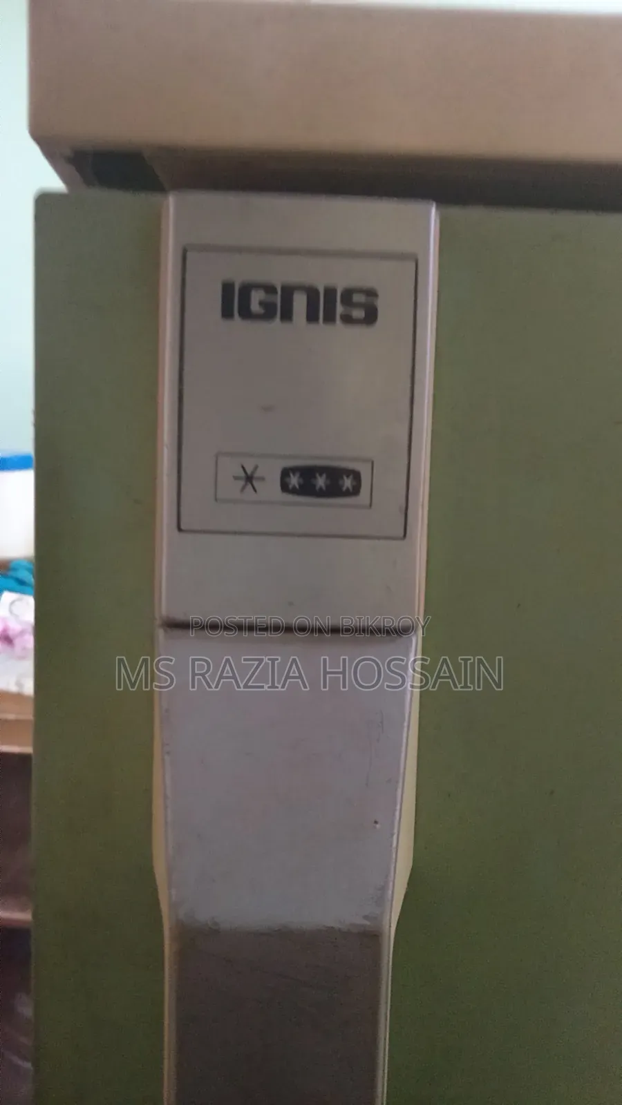 রেফ্রিজারেটর
