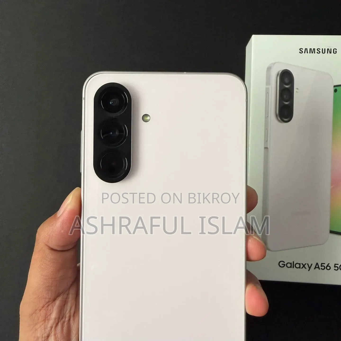 স্যামসাং গ্যালাক্সি এ৫৬ ১২৮ জিবি সাদা