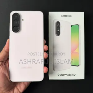স্যামসাং গ্যালাক্সি এ৫৬ ১২৮ জিবি সাদা