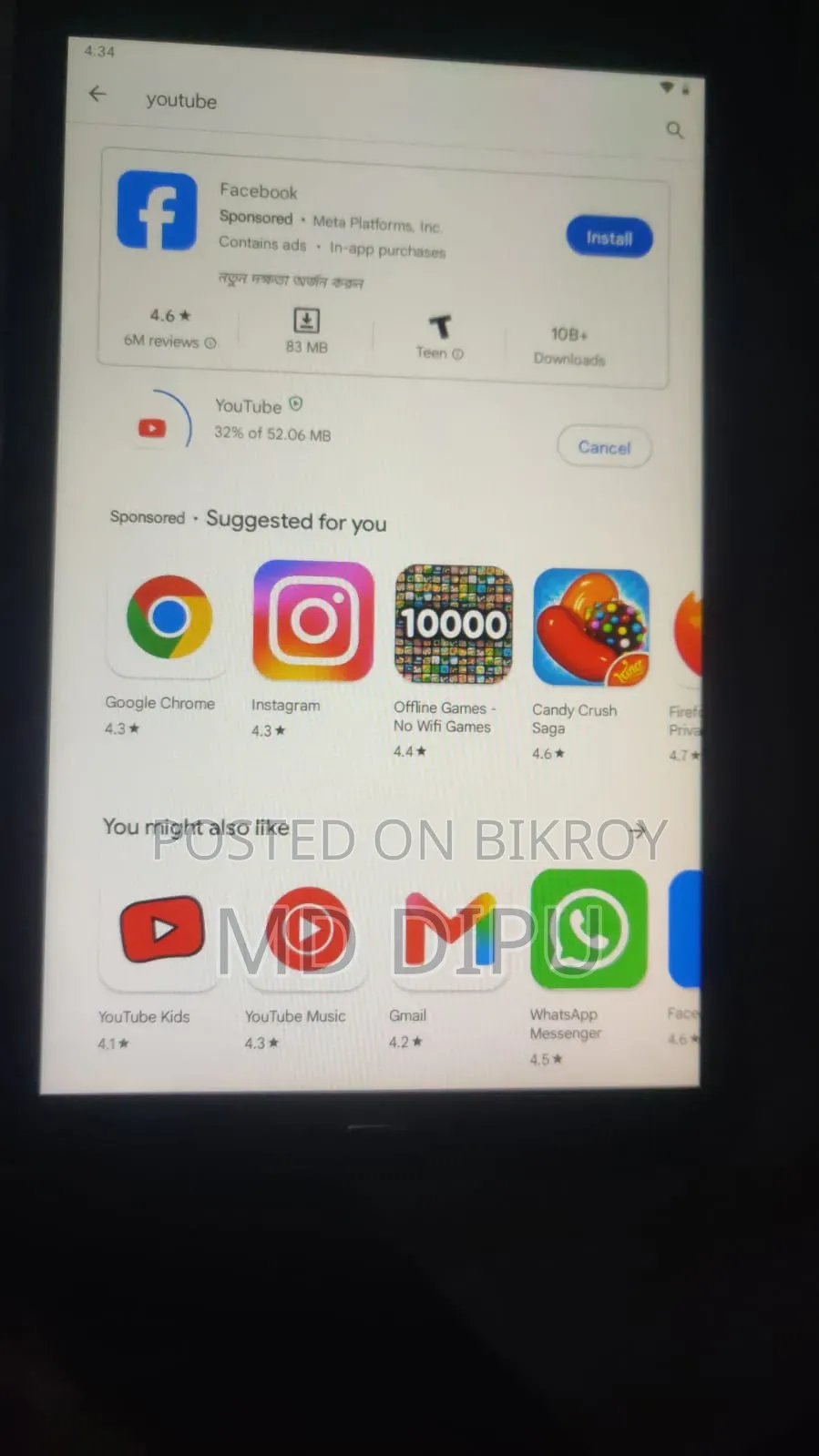 New Samsung Galaxy Tab E 9.6 8 GB Black