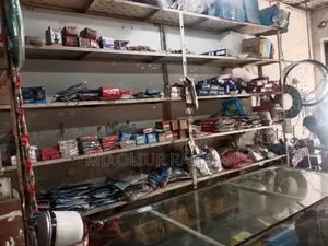 একটি বাইক পার্টসের দোকানের মালামাল সহ বিক্রয় করা হবে