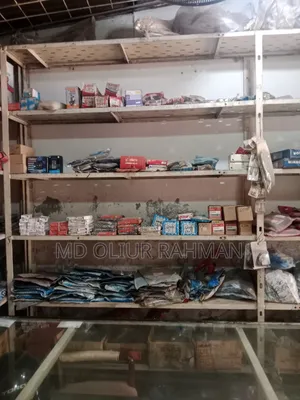 একটি বাইক পার্টসের দোকানের মালামাল সহ বিক্রয় করা হবে