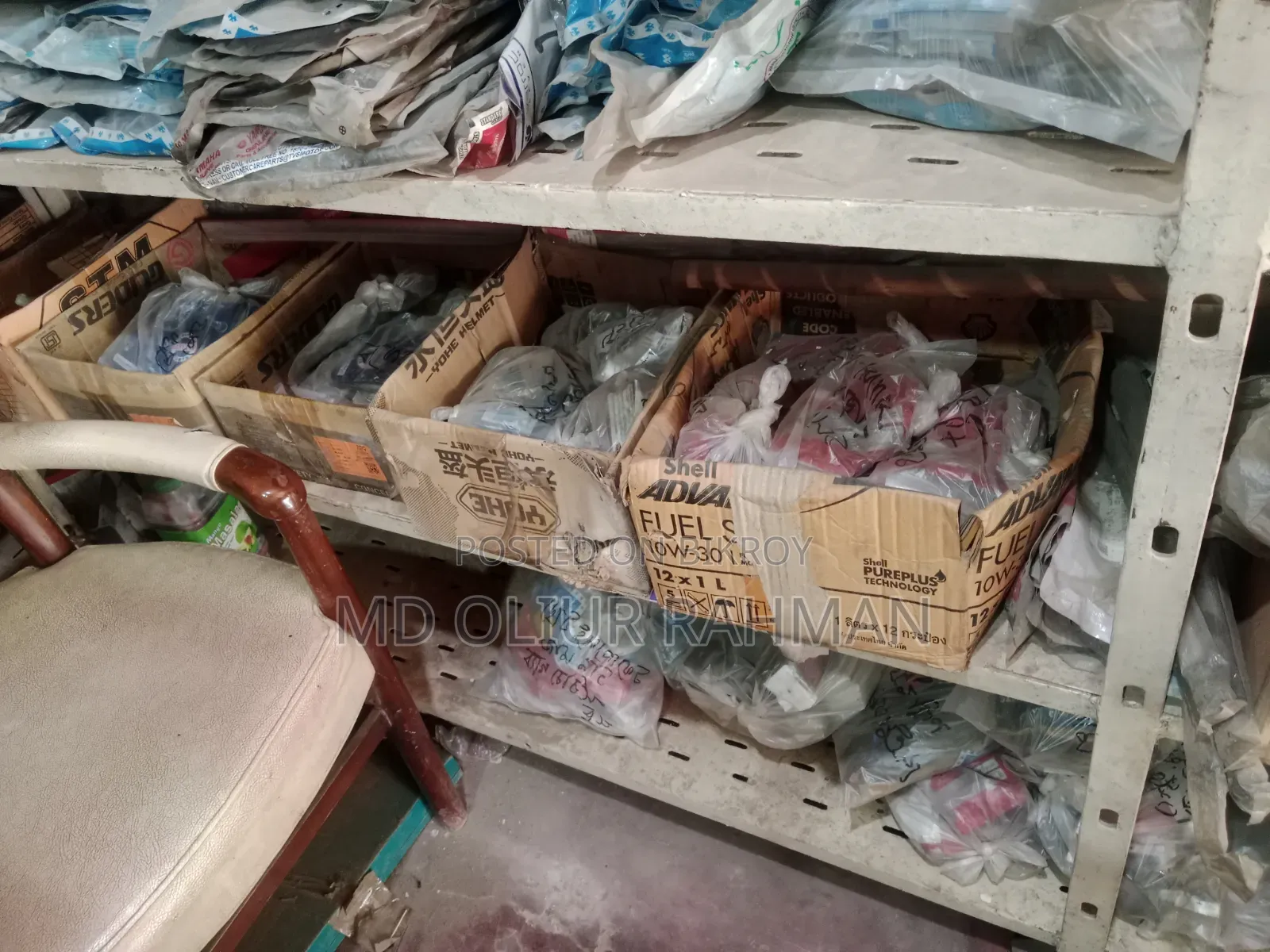 একটি বাইক পার্টসের দোকানের মালামাল সহ বিক্রয় করা হবে