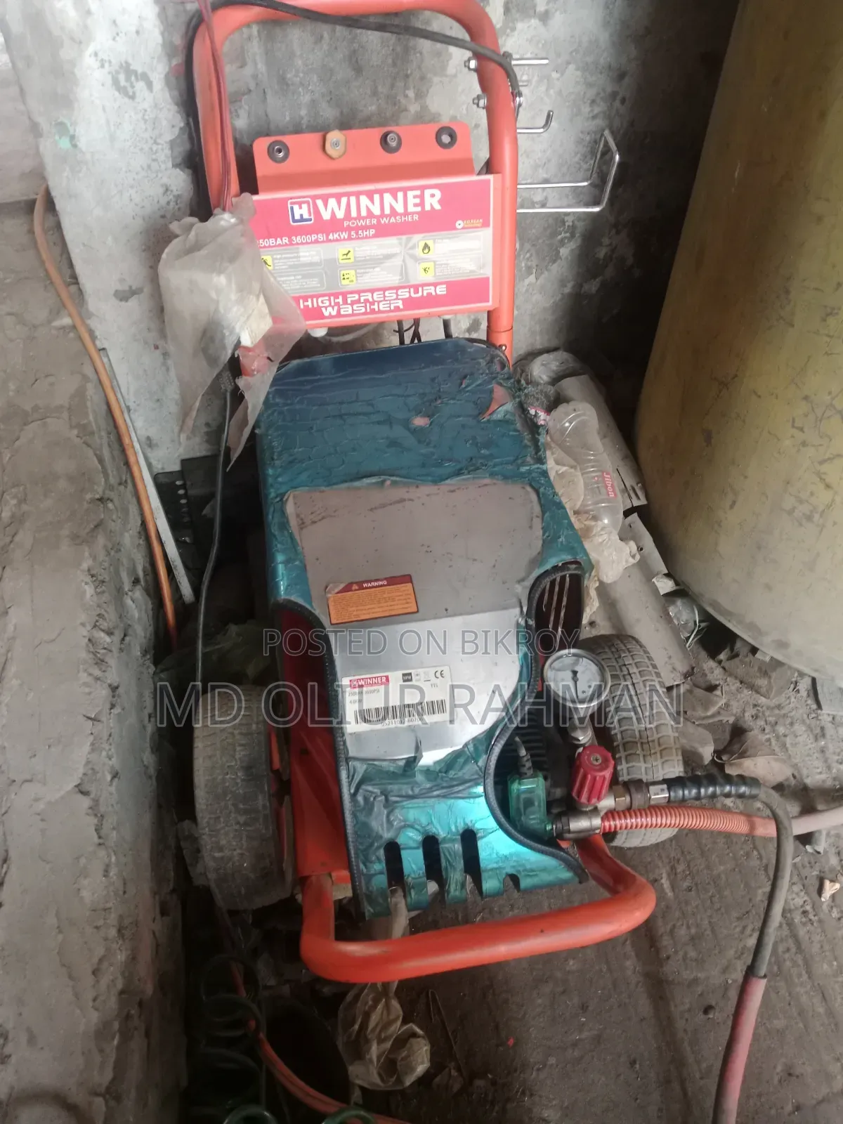 একটি বাইক পার্টসের দোকানের মালামাল সহ বিক্রয় করা হবে