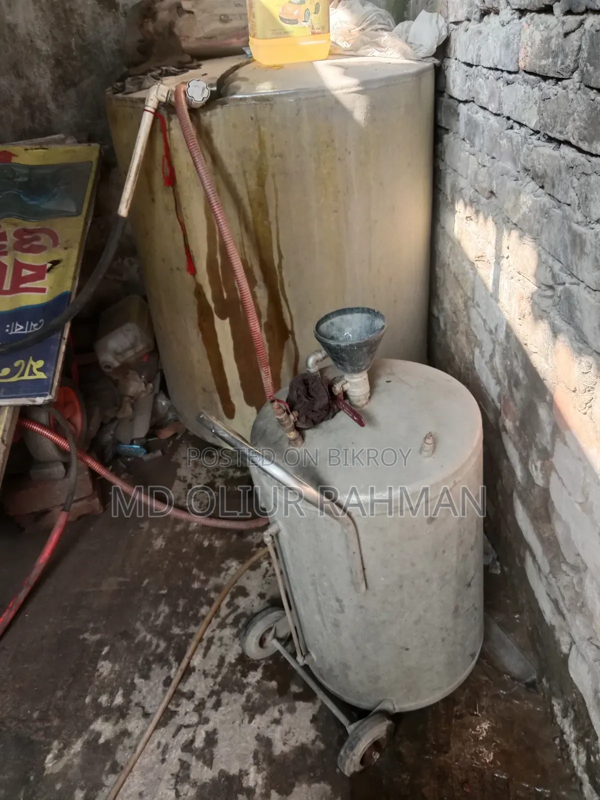 একটি বাইক পার্টসের দোকানের মালামাল সহ বিক্রয় করা হবে