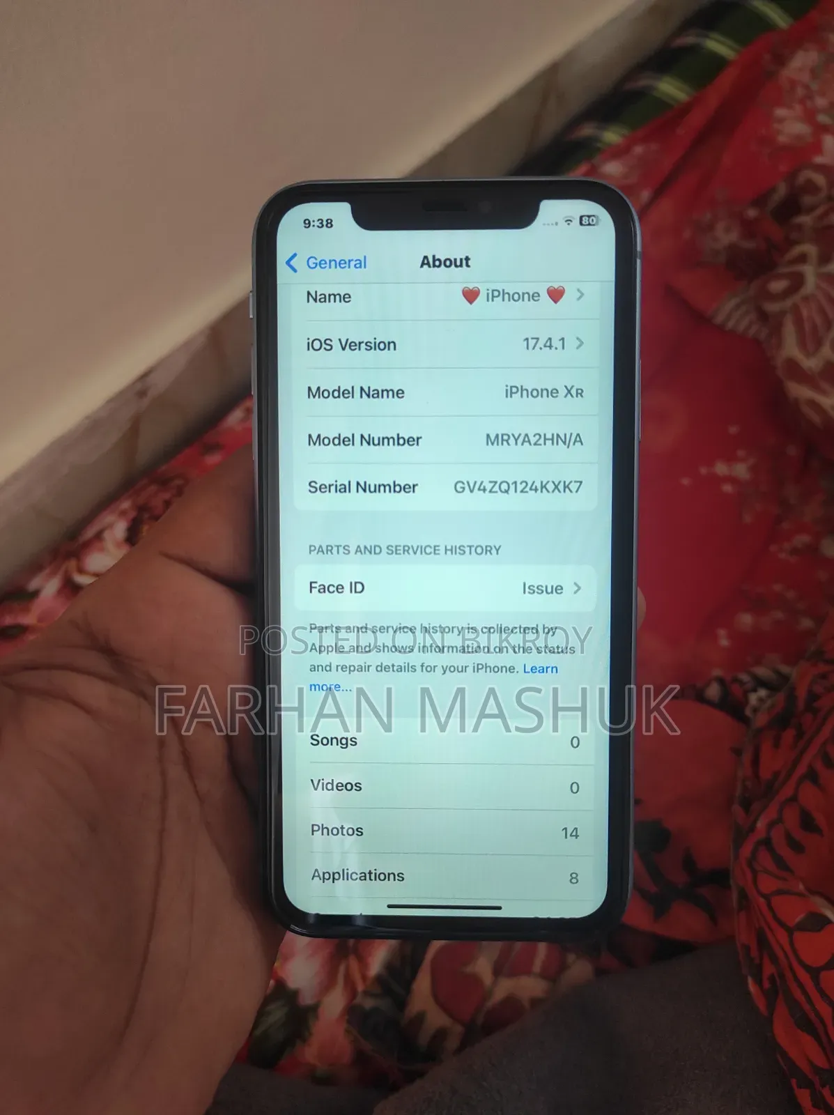 অ্যাপল আইফোন এক্সআর ৬৪ জিবি ব্লু
