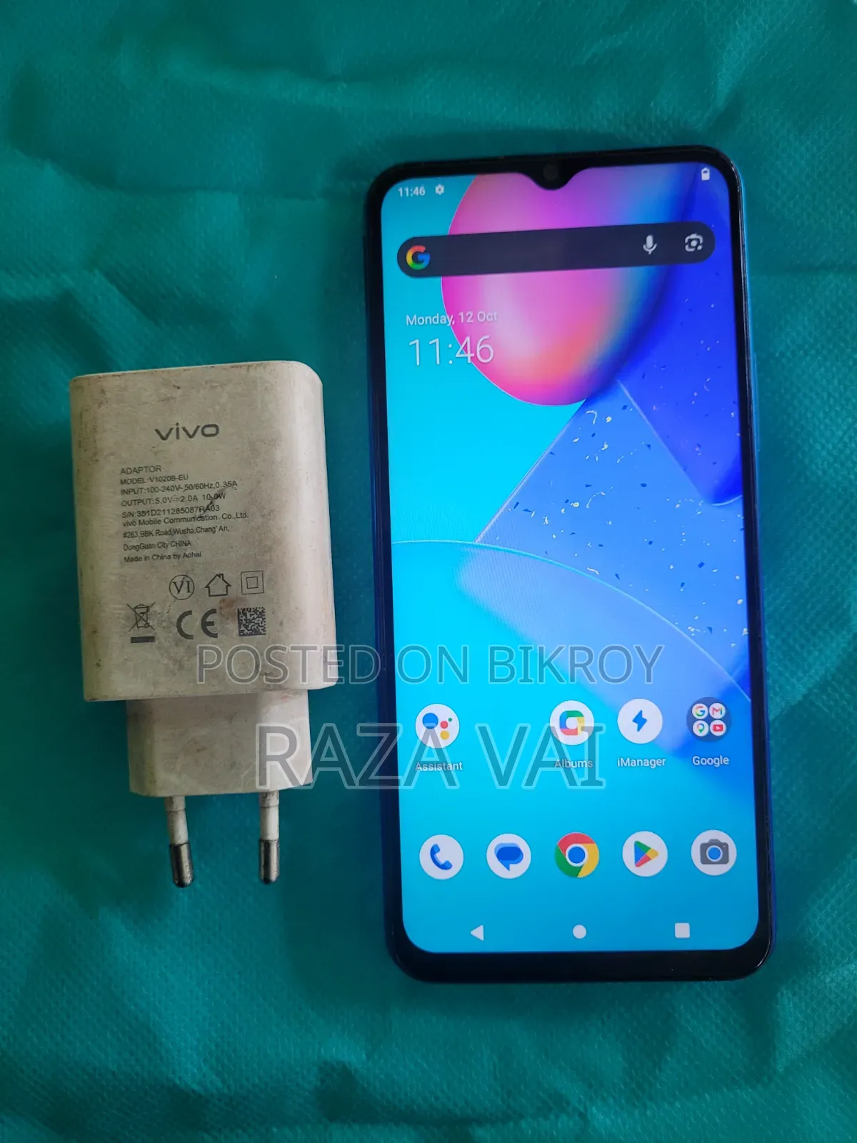 Vivo Y20 64 GB Blue